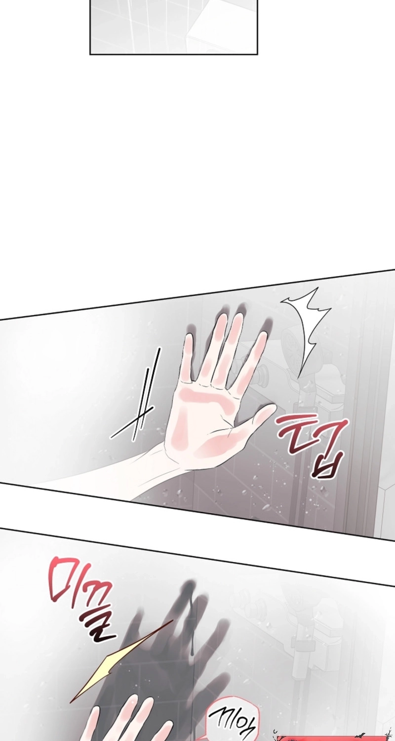 The Four of Us Are 0 Friends Chapter 27 page 43 - 