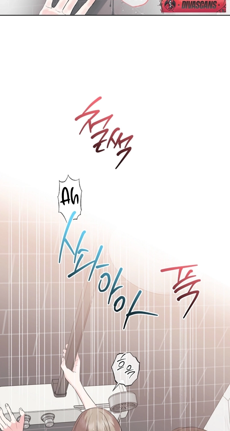 The Four of Us Are 0 Friends Chapter 27 page 44 - 