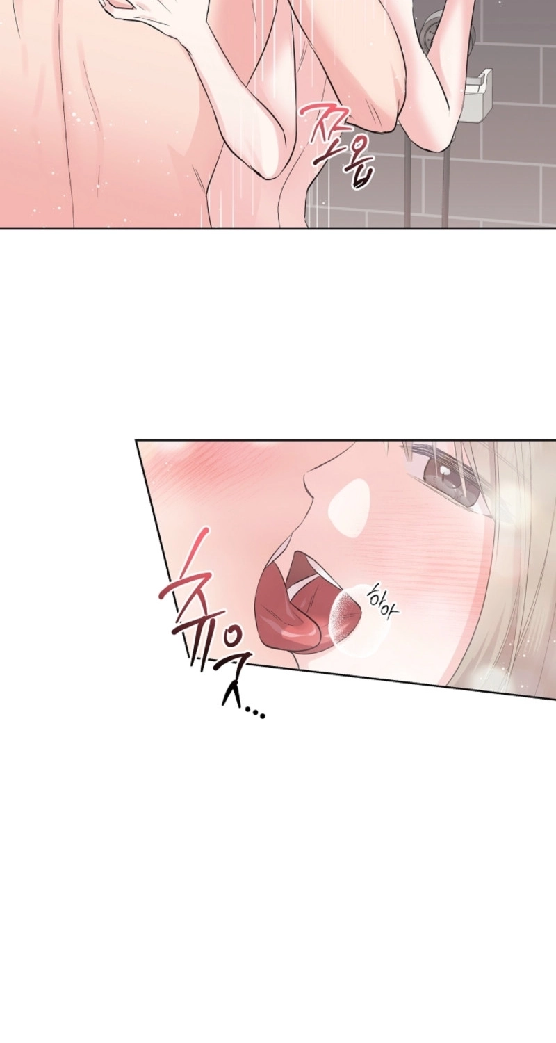 The Four of Us Are 0 Friends Chapter 27 page 59 - 