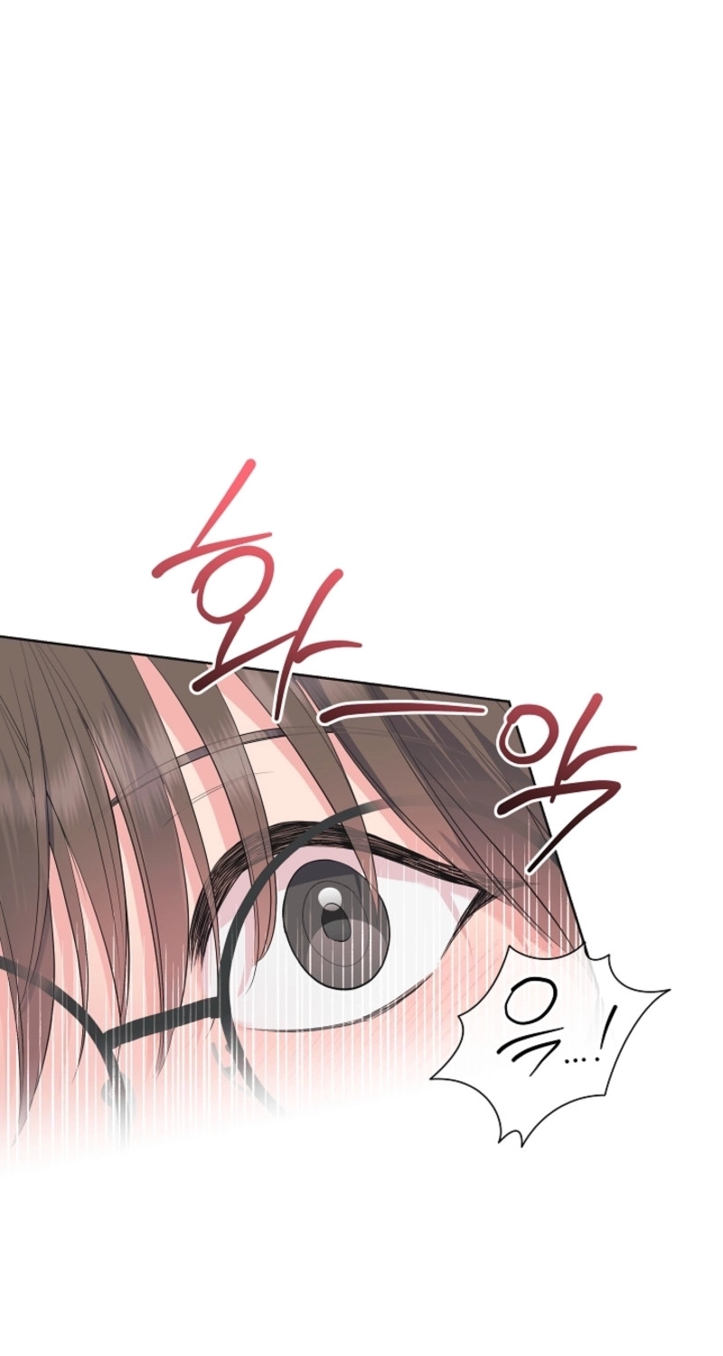 The Four of Us Are 0 Friends Chapter 27 page 7 - 