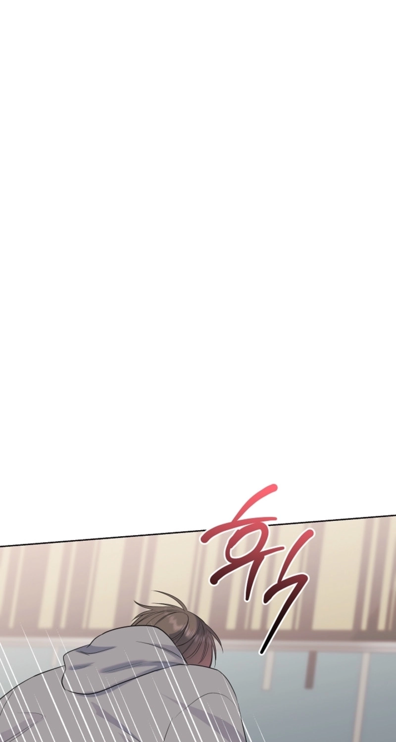 The Four of Us Are 0 Friends Chapter 27 page 9 - 
