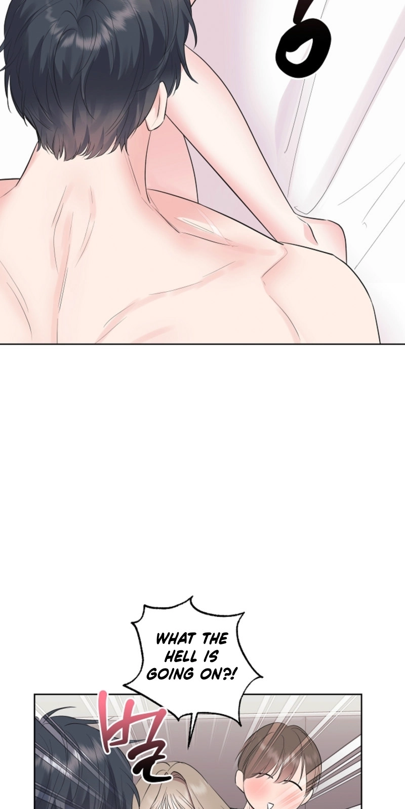 The Four of Us Are 0 Friends Chapter 28 page 14 - 