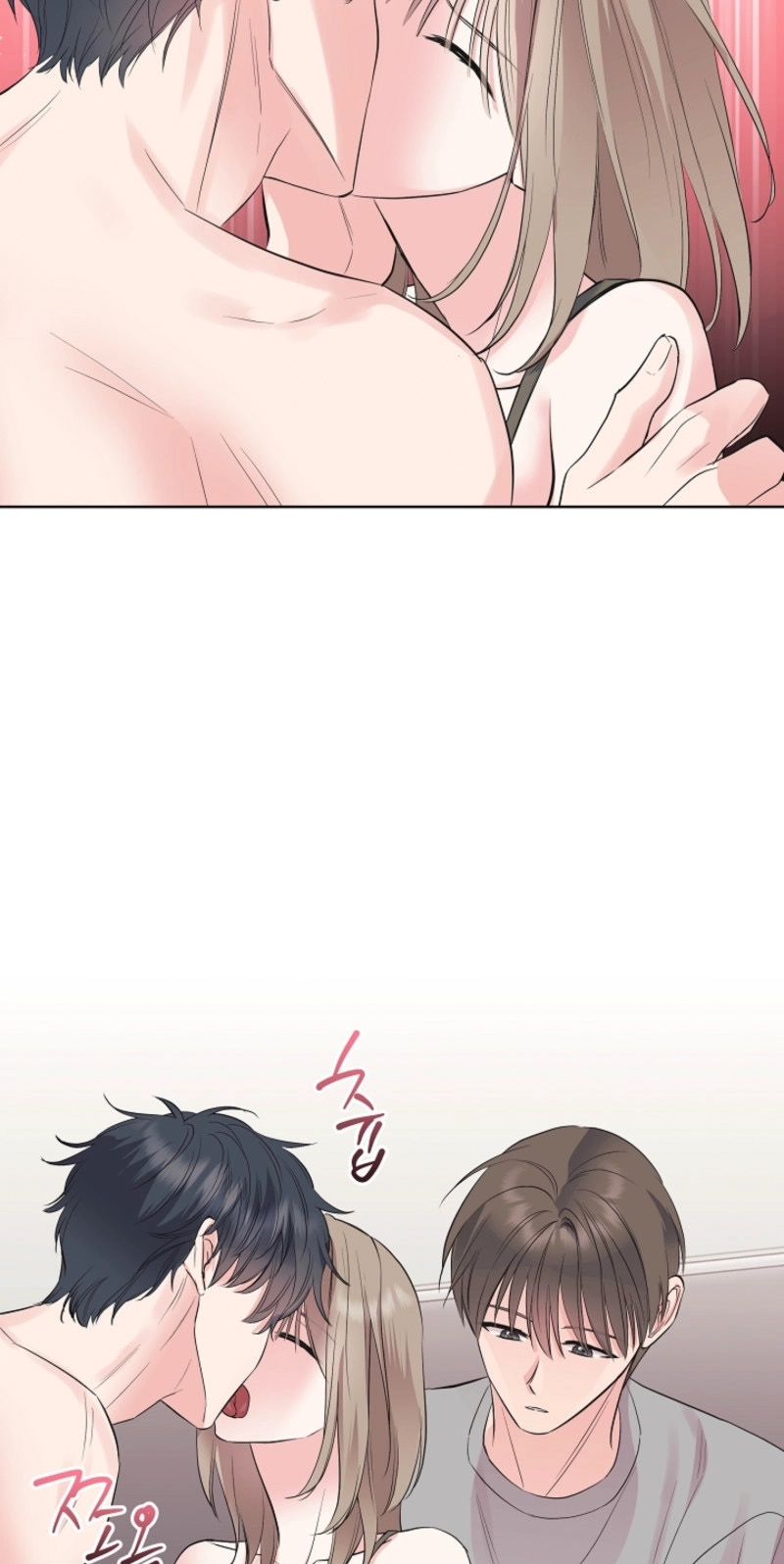 The Four of Us Are 0 Friends Chapter 28 page 16 - 