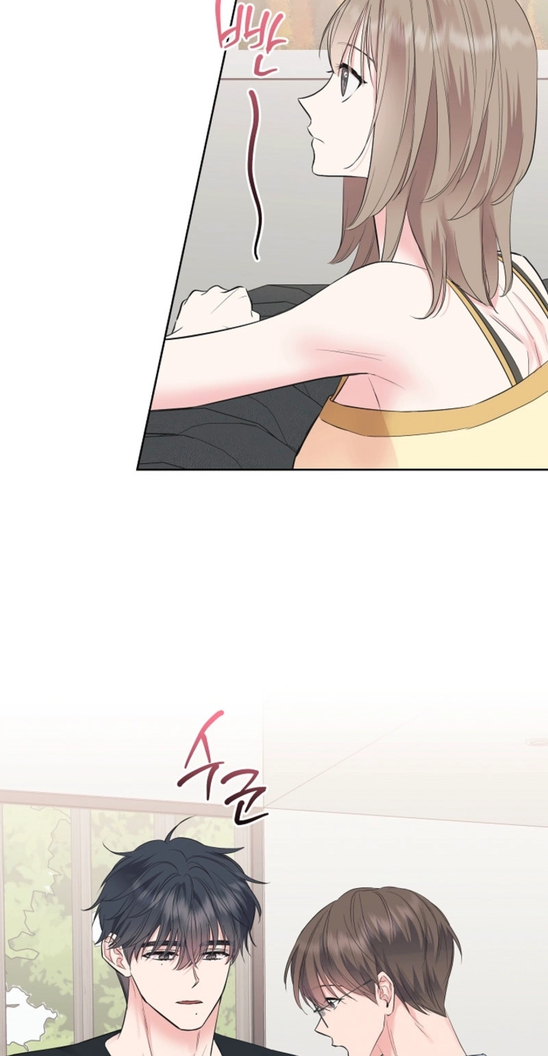 The Four of Us Are 0 Friends Chapter 28 page 3 - 