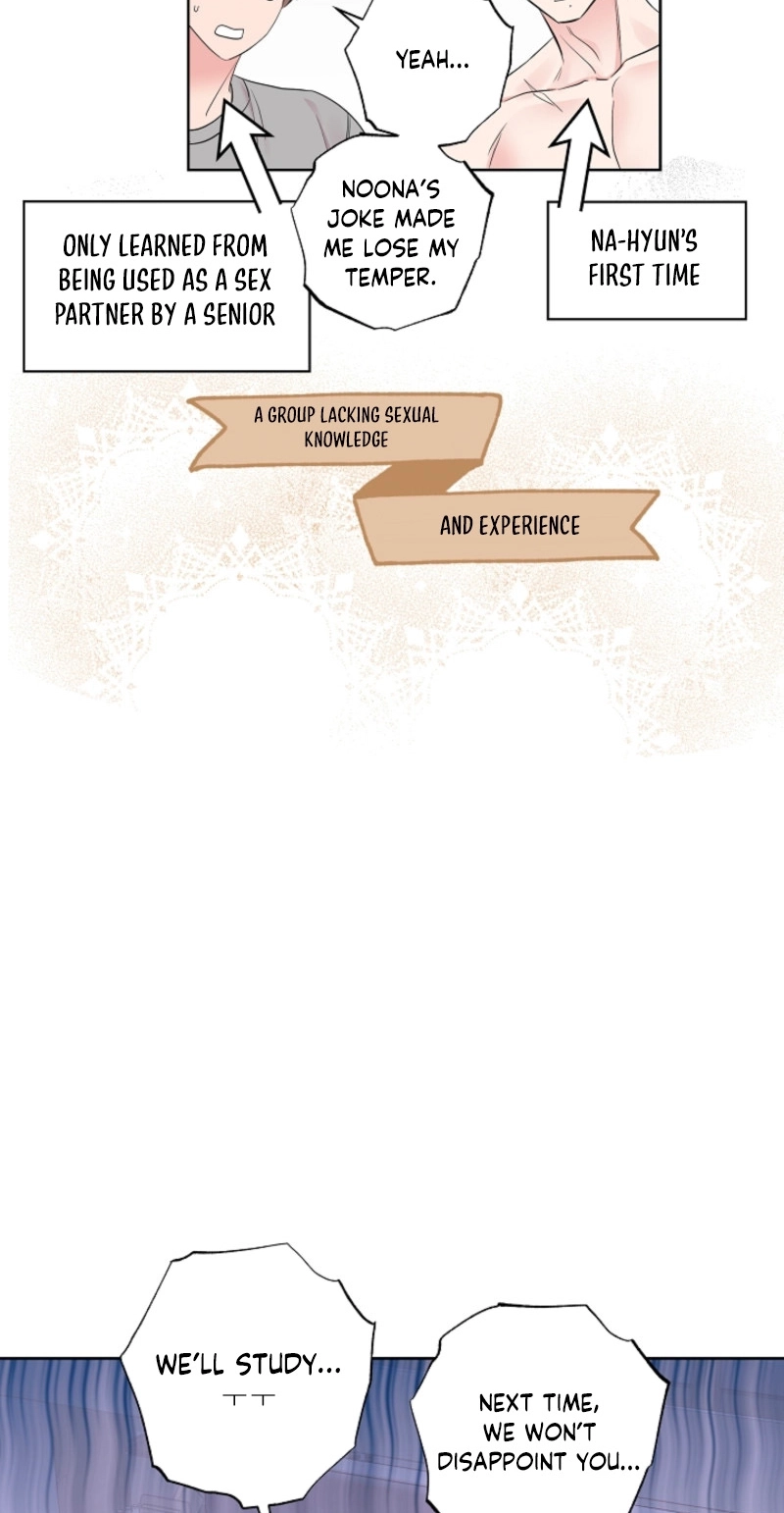 The Four of Us Are 0 Friends Chapter 28 page 55 - 