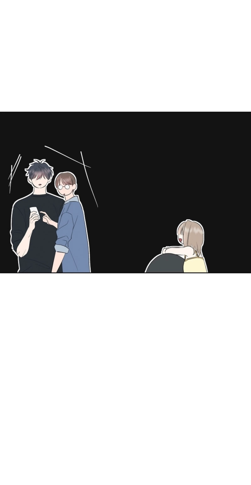 The Four of Us Are 0 Friends Chapter 28 page 8 - 