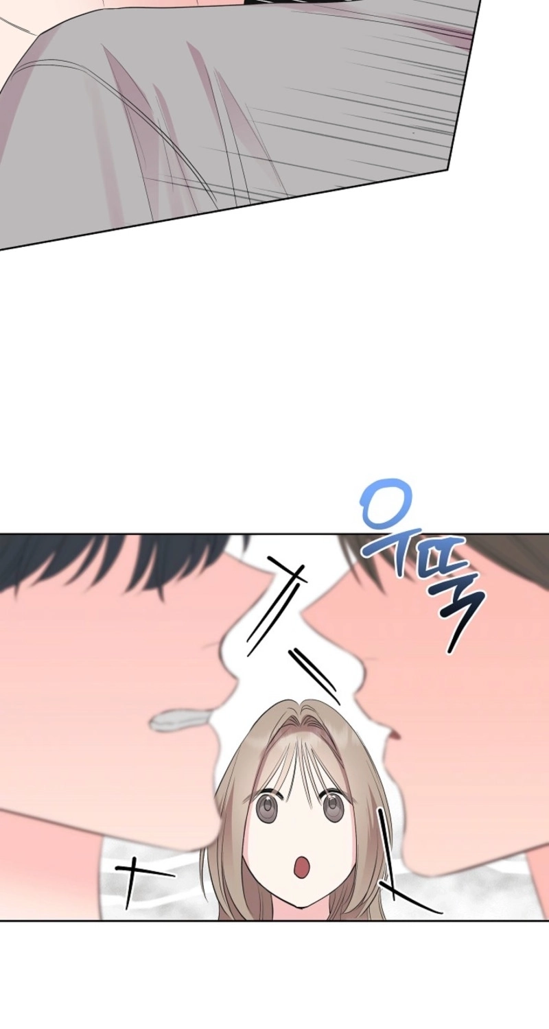 The Four of Us Are 0 Friends Chapter 29 page 13 - 