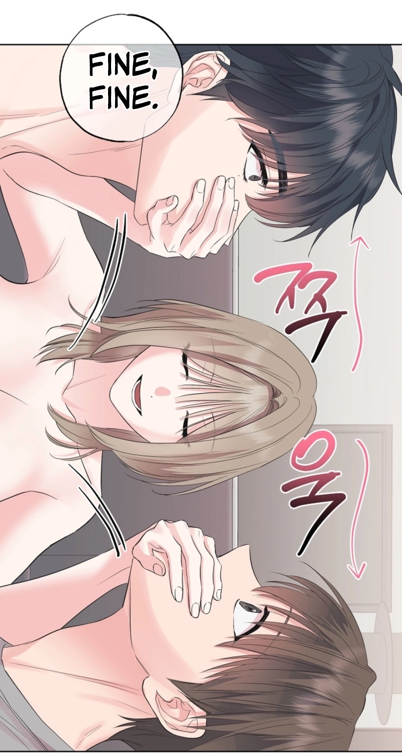 The Four of Us Are 0 Friends Chapter 29 page 15 - 