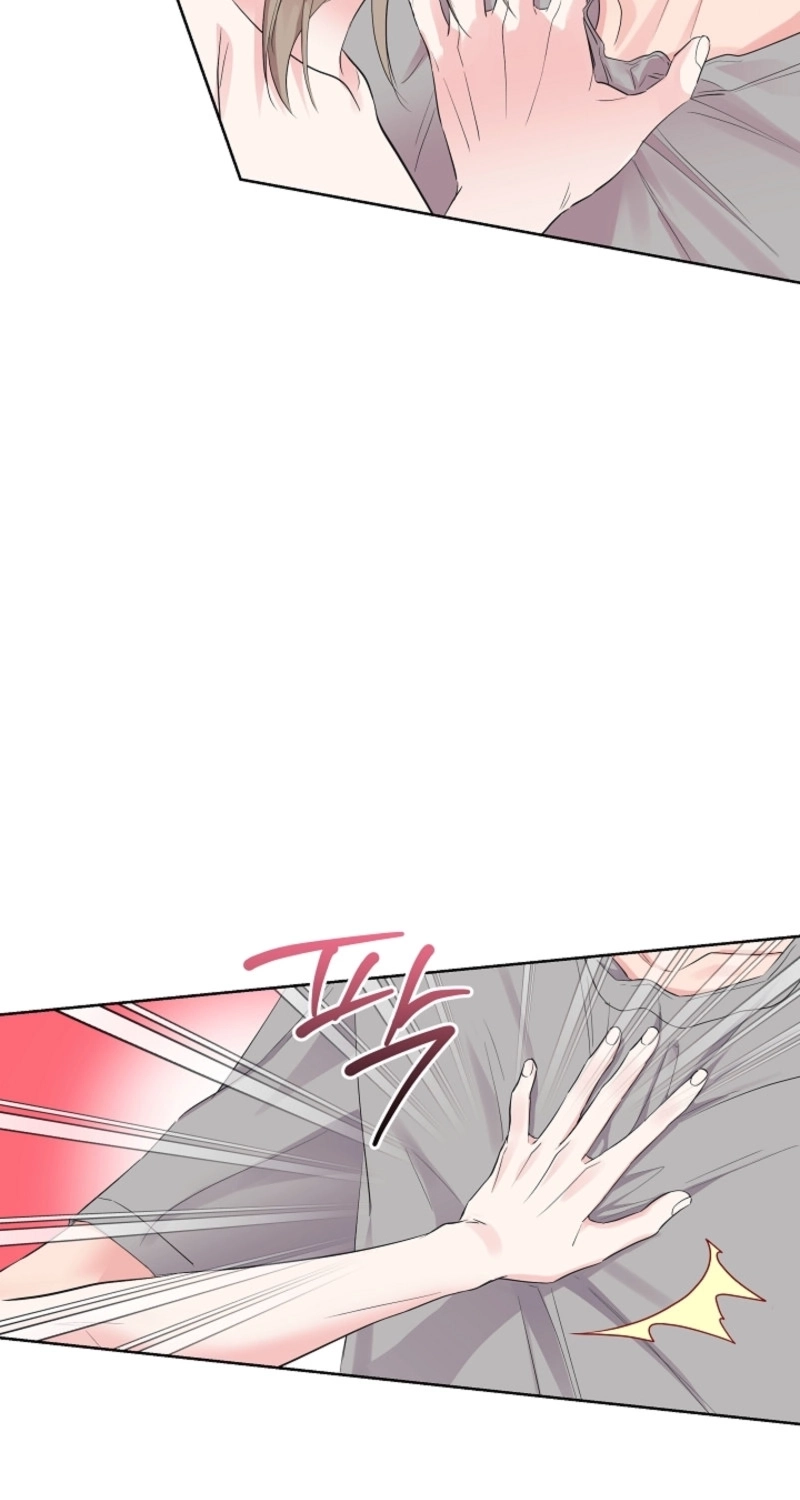 The Four of Us Are 0 Friends Chapter 29 page 17 - 