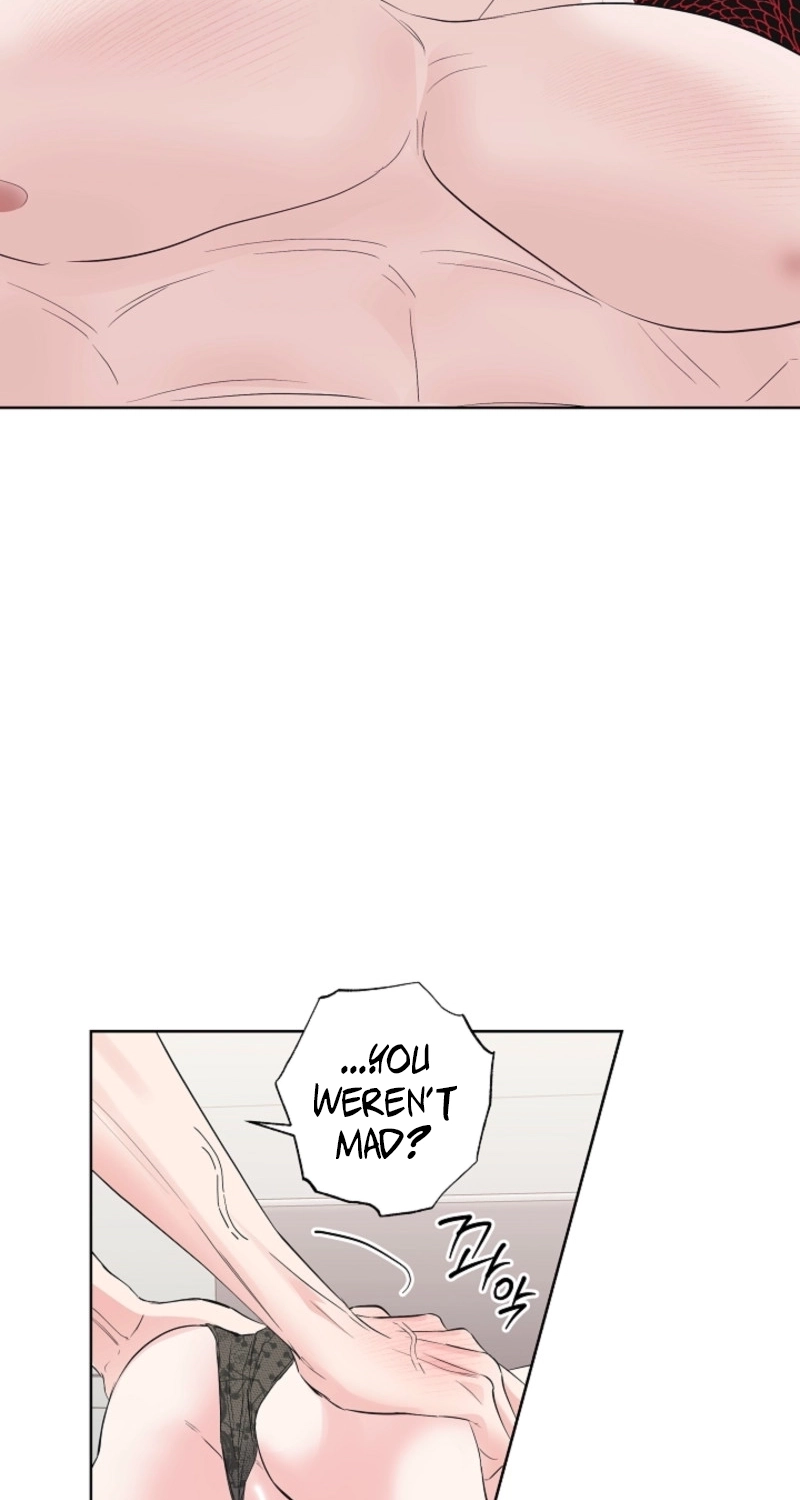 The Four of Us Are 0 Friends Chapter 29 page 24 - 