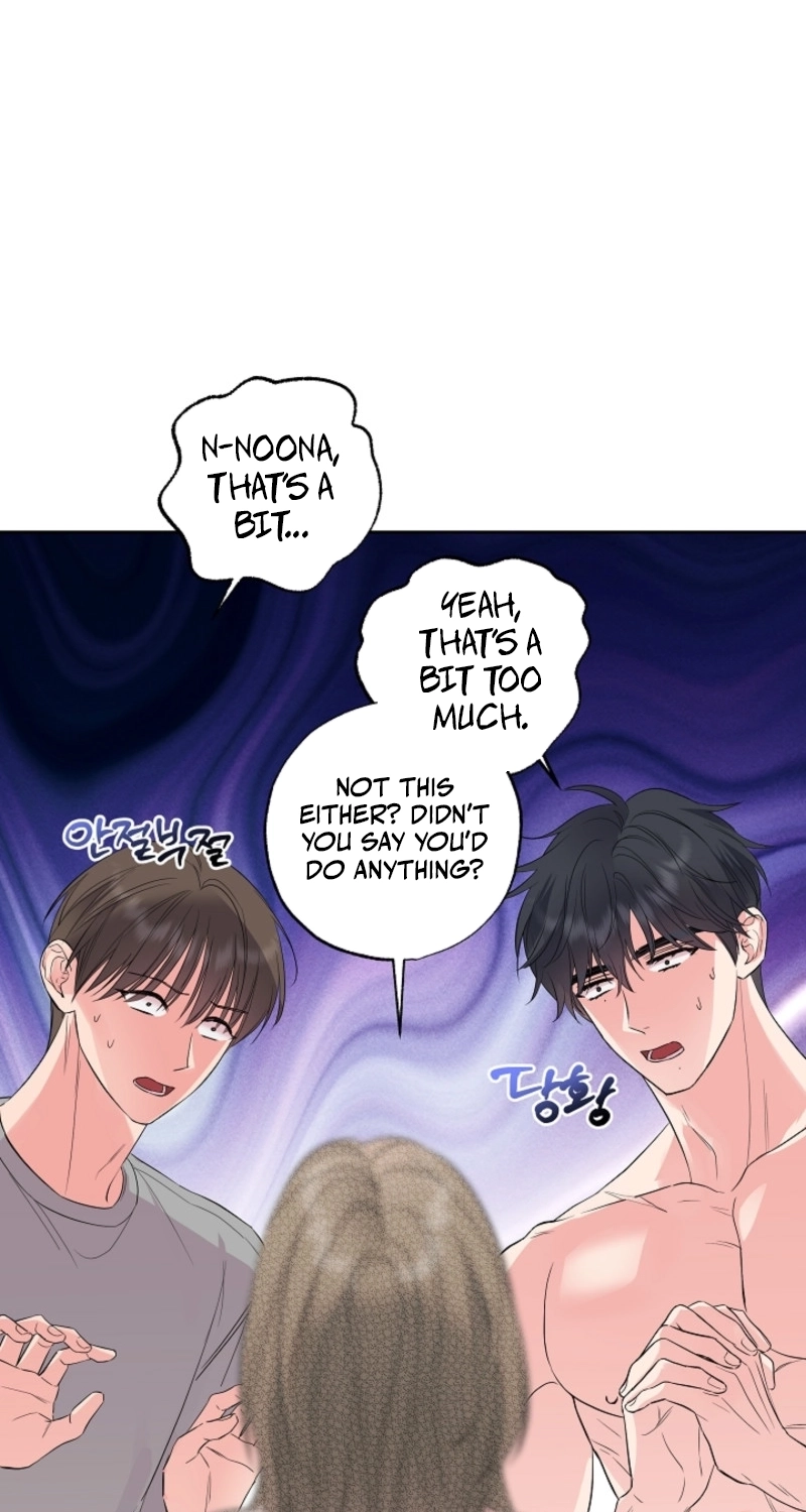The Four of Us Are 0 Friends Chapter 29 page 5 - 