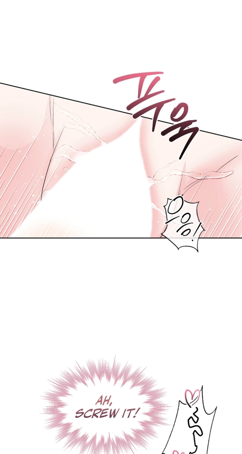 The Four of Us Are 0 Friends Chapter 29 page 46 - 