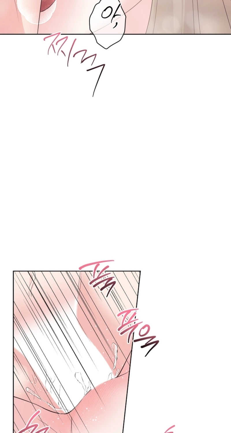 The Four of Us Are 0 Friends Chapter 29 page 49 - 