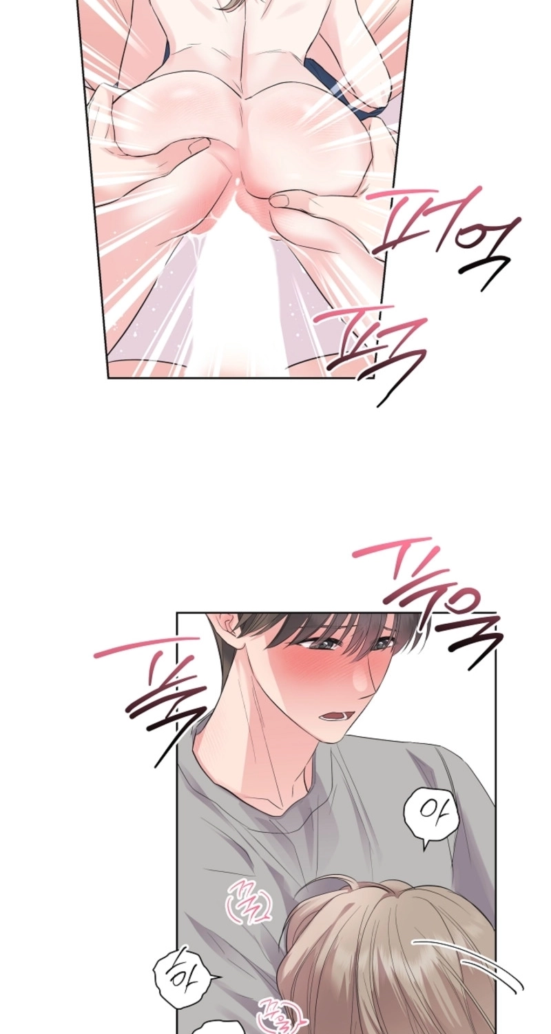 The Four of Us Are 0 Friends Chapter 29 page 58 - 