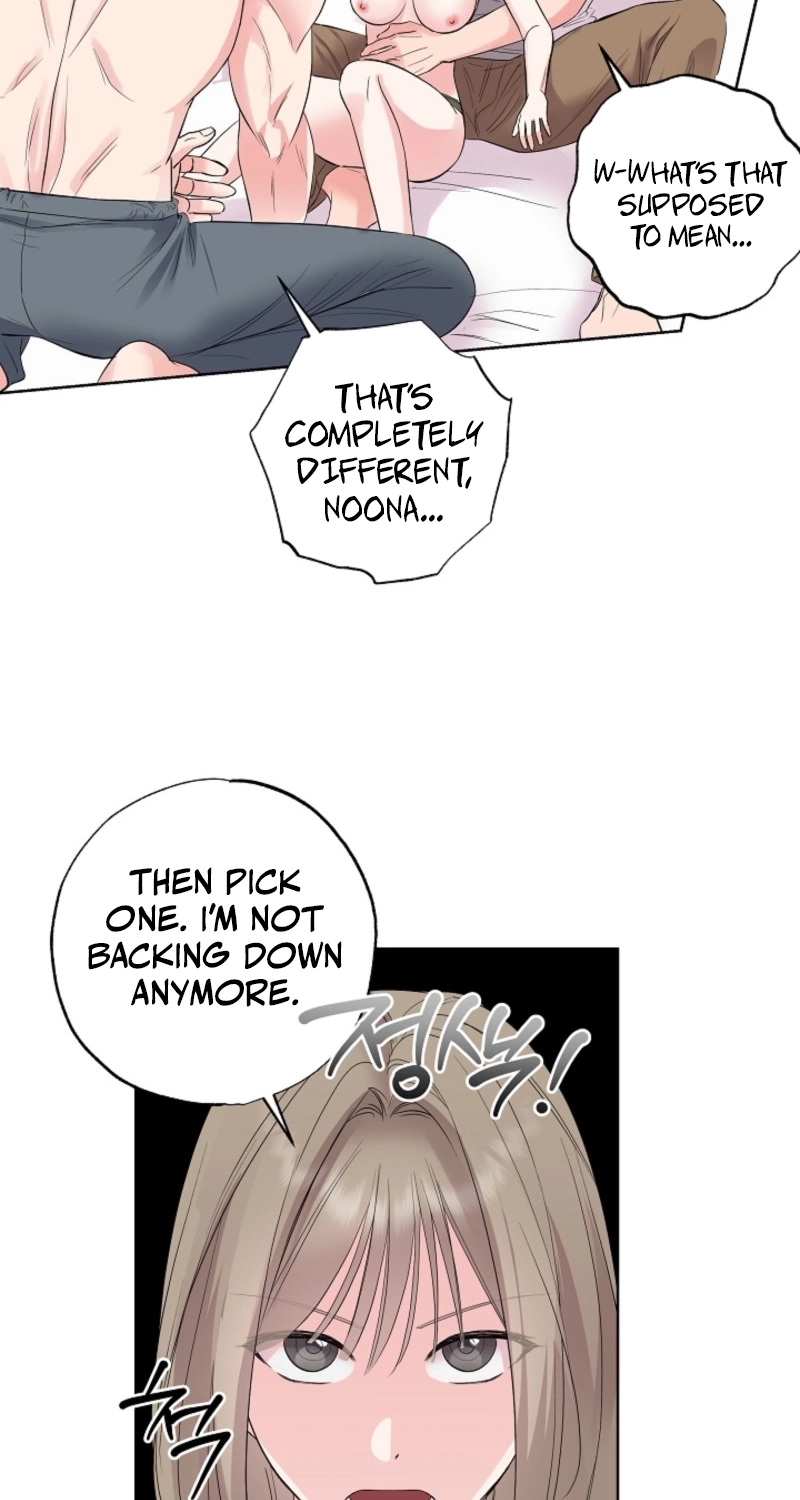 The Four of Us Are 0 Friends Chapter 29 page 7 - 