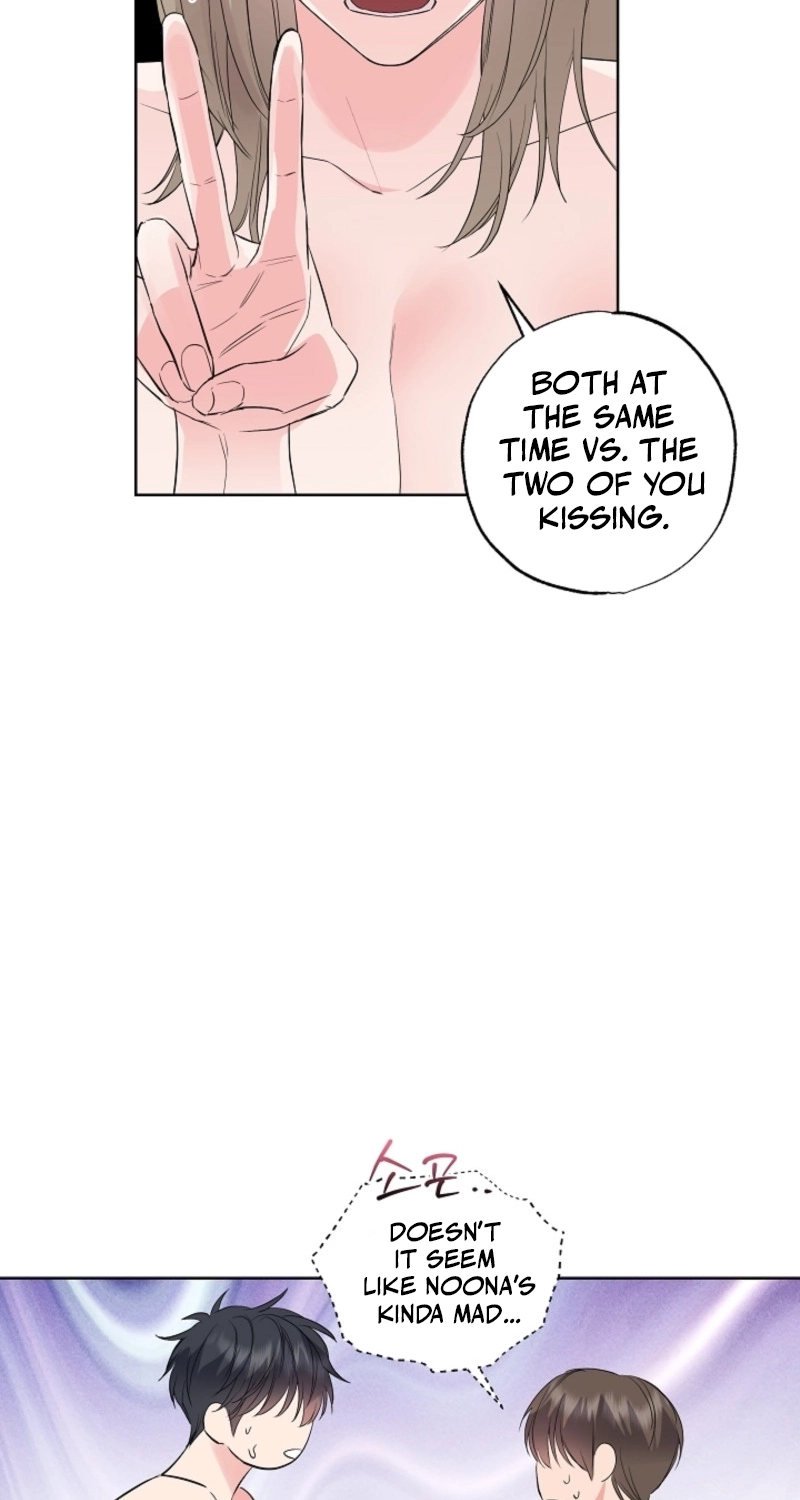 The Four of Us Are 0 Friends Chapter 29 page 8 - 