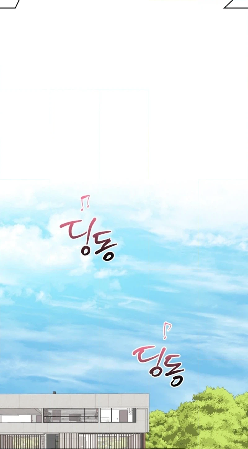 The Four of Us Are 0 Friends Chapter 30 page 20 - 
