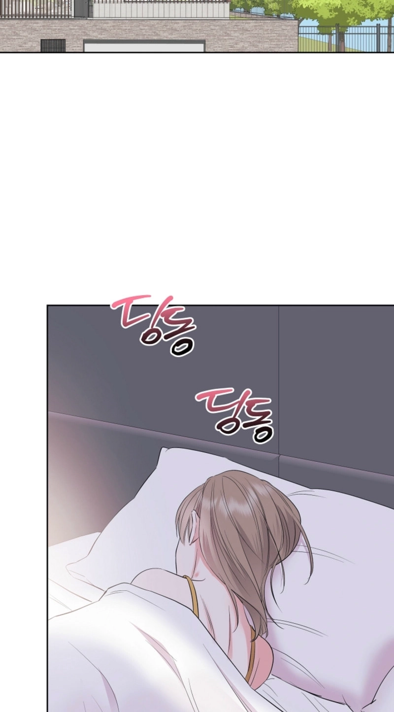The Four of Us Are 0 Friends Chapter 30 page 21 - 