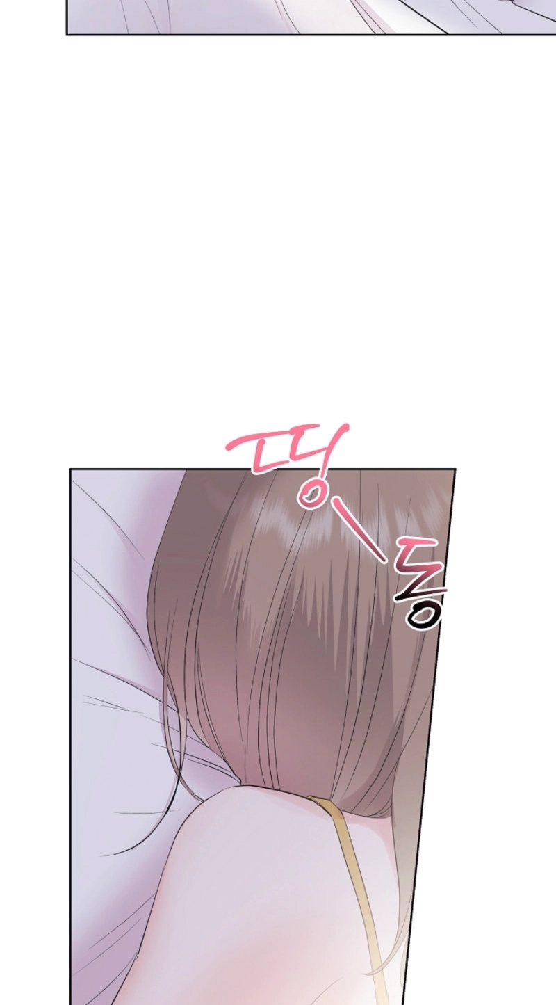 The Four of Us Are 0 Friends Chapter 30 page 22 - 
