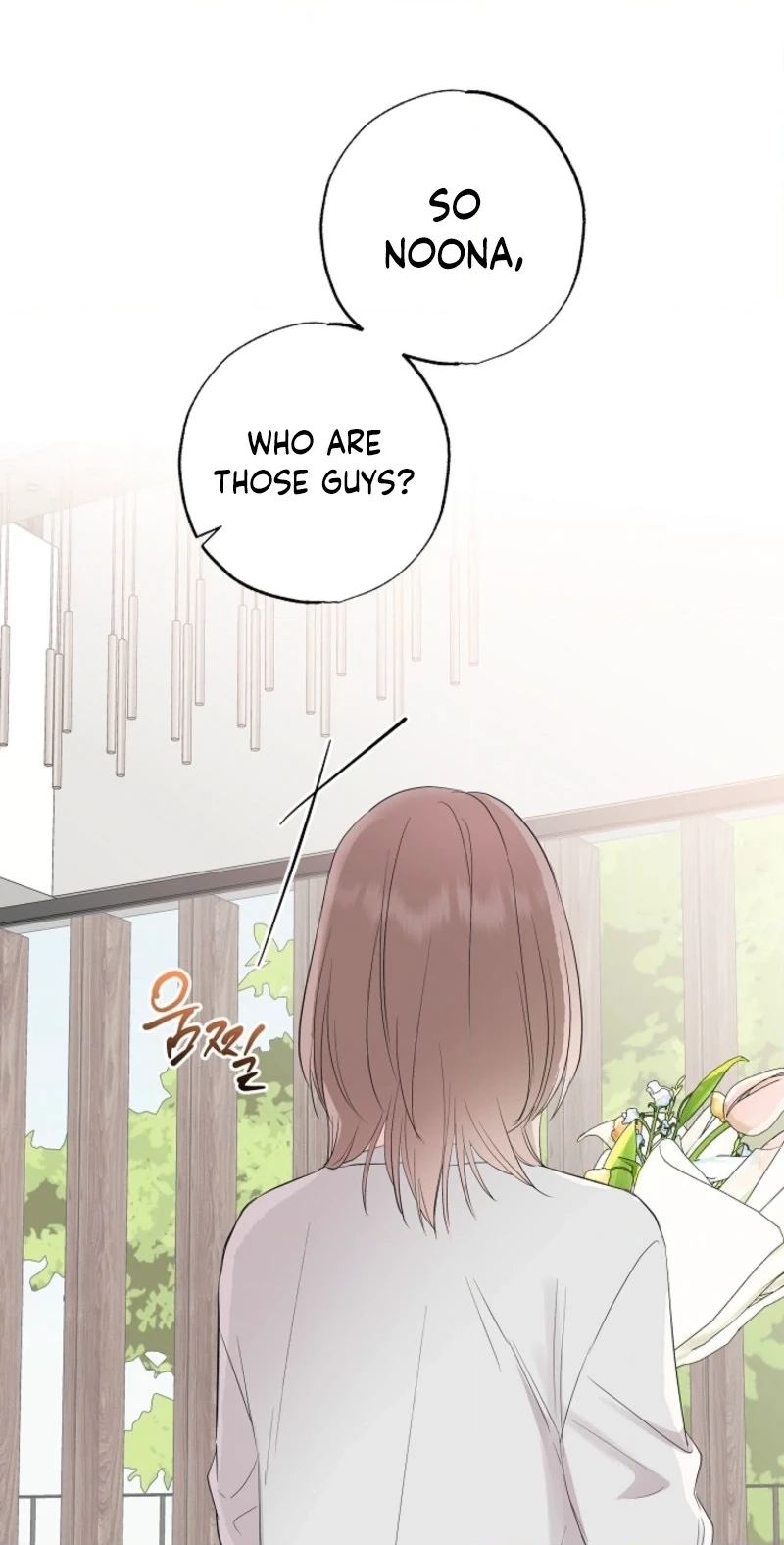 The Four of Us Are 0 Friends Chapter 30 page 60 - 