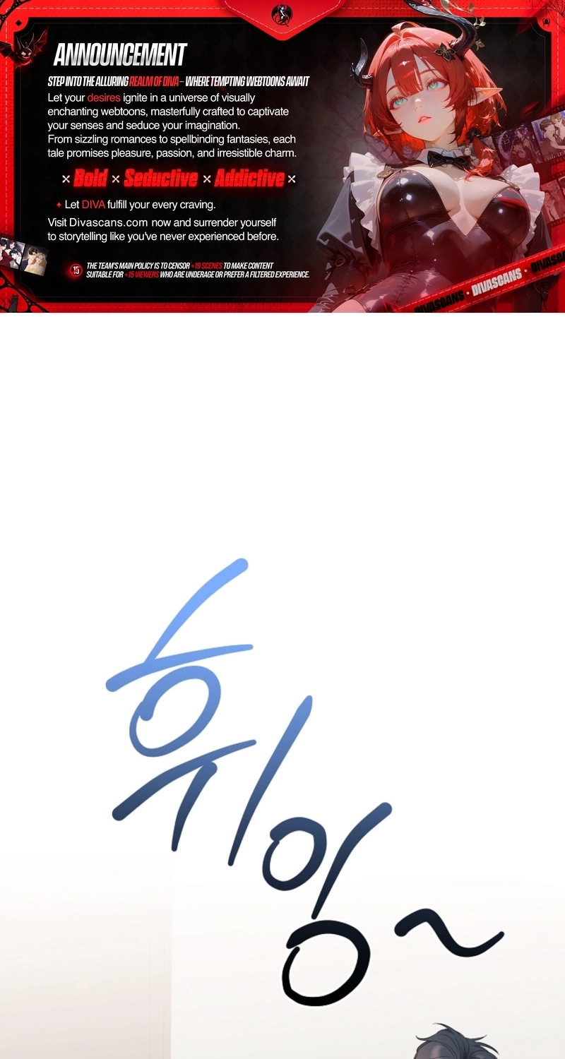 The Four of Us Are 0 Friends Chapter 31 page 1 - 