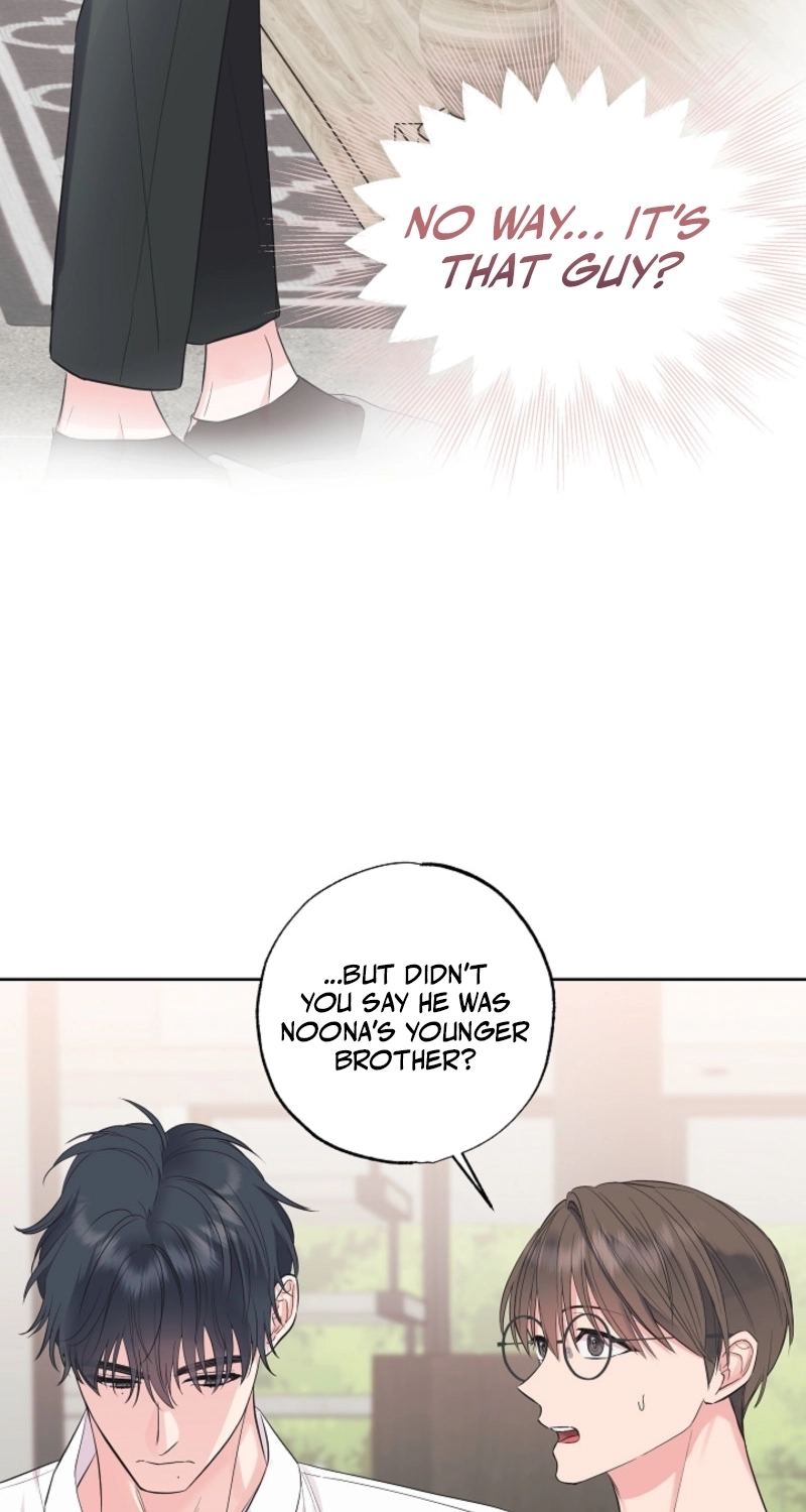 The Four of Us Are 0 Friends Chapter 31 page 11 - 