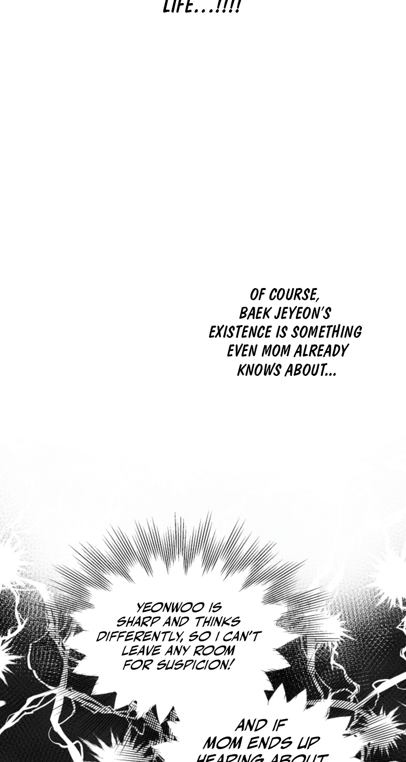 The Four of Us Are 0 Friends Chapter 31 page 17 - 