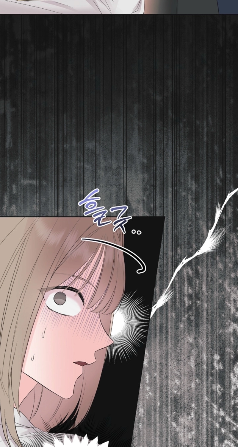 The Four of Us Are 0 Friends Chapter 31 page 53 - 