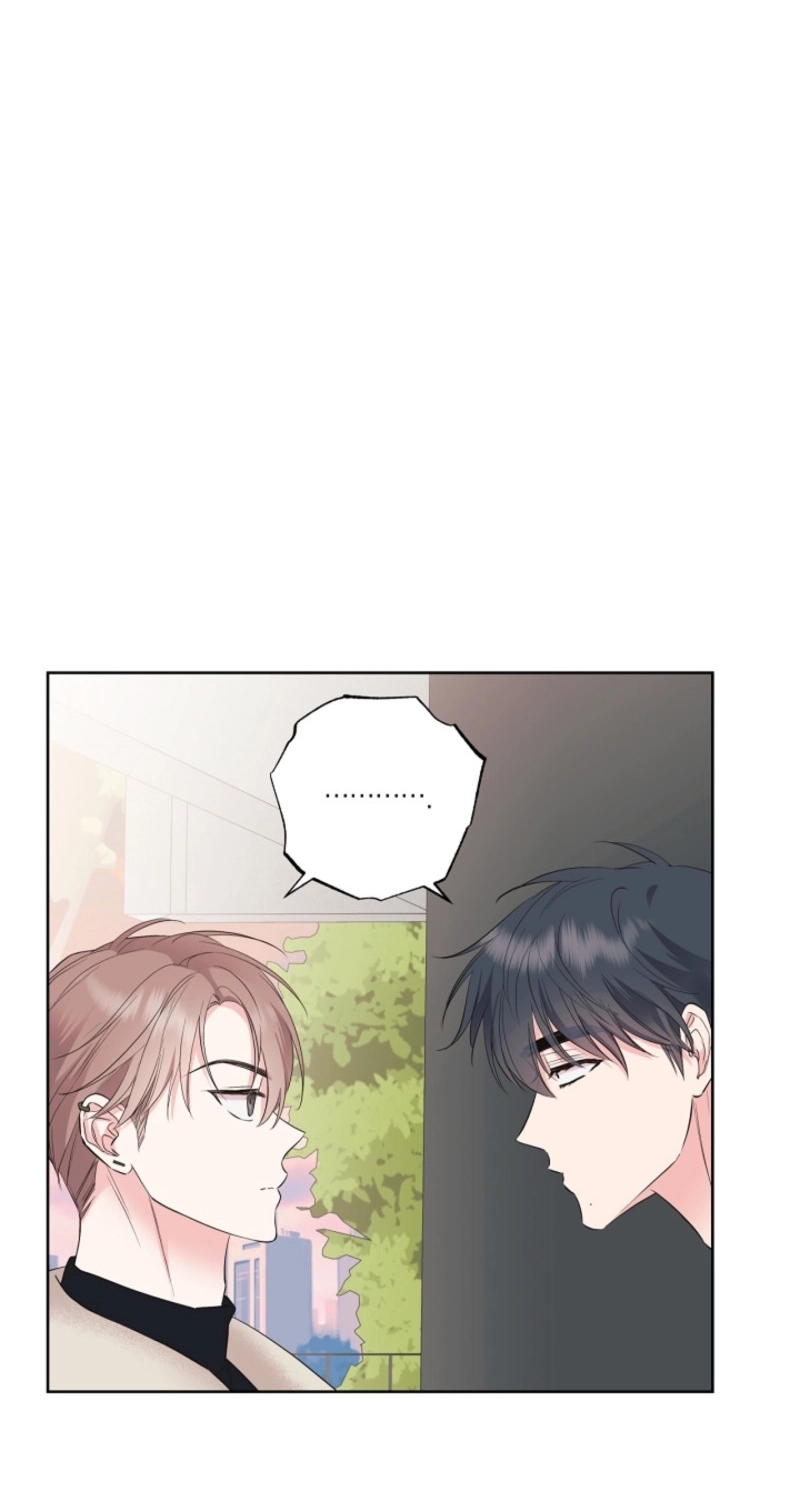 The Four of Us Are 0 Friends Chapter 33 page 22 - 