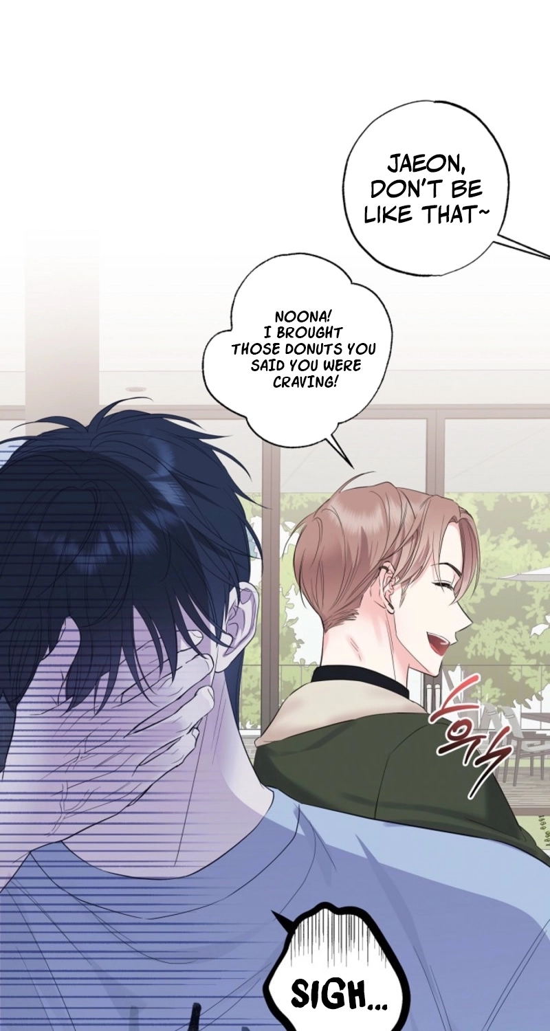 The Four of Us Are 0 Friends Chapter 33 page 24 - 