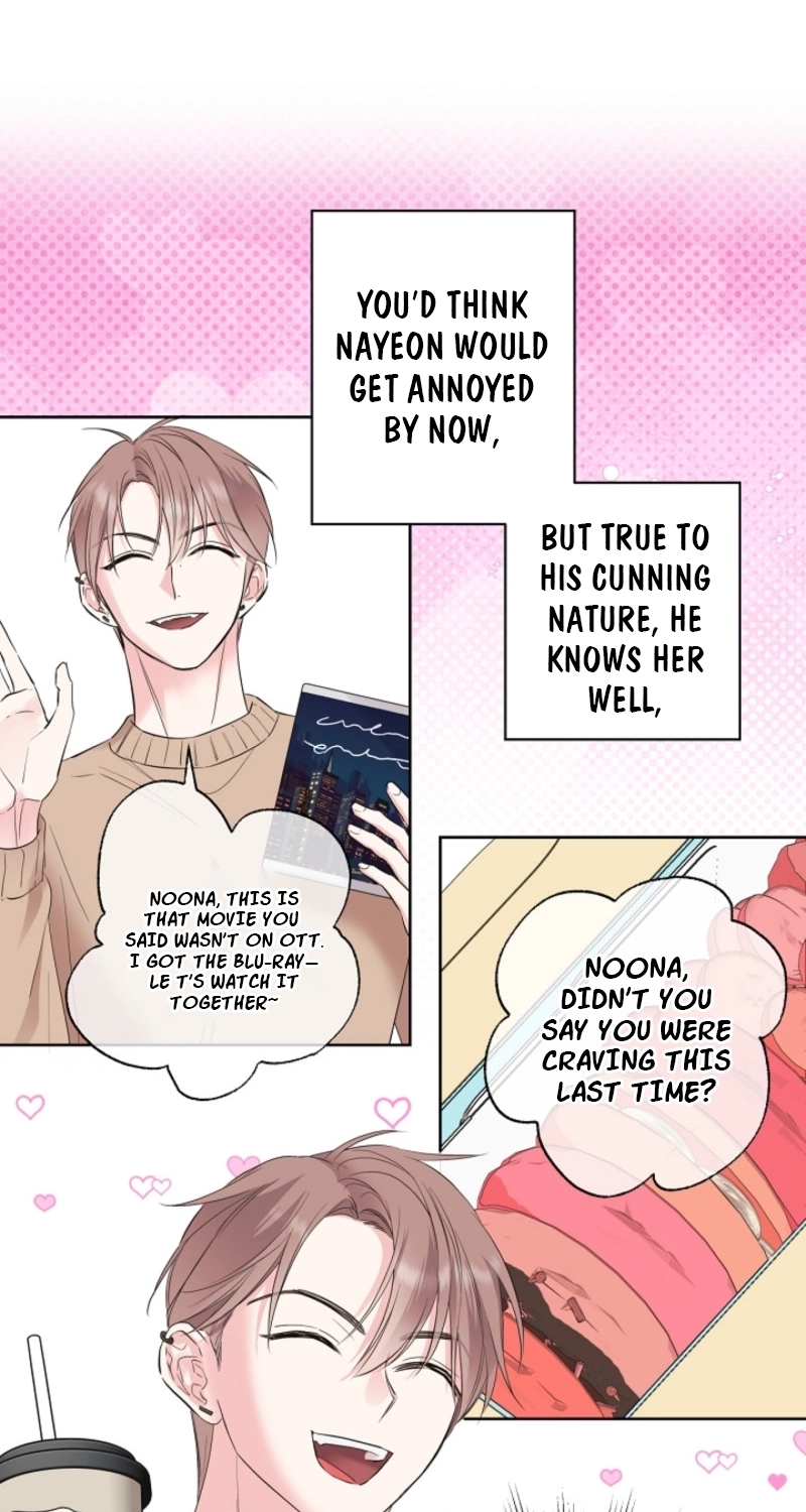 The Four of Us Are 0 Friends Chapter 33 page 32 - 