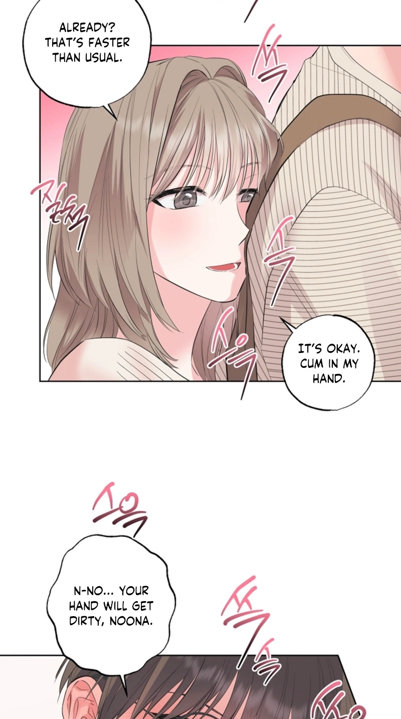 The Four of Us Are 0 Friends Chapter 34 page 17 - 