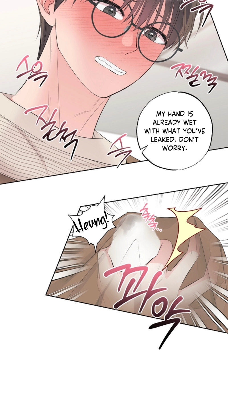 The Four of Us Are 0 Friends Chapter 34 page 18 - 