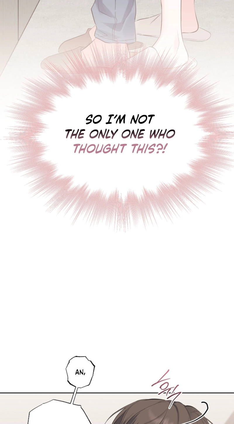 The Four of Us Are 0 Friends Chapter 34 page 3 - 