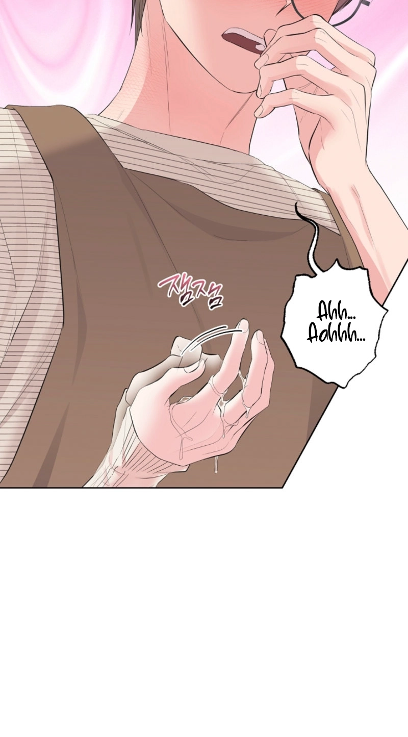 The Four of Us Are 0 Friends Chapter 34 page 23 - 