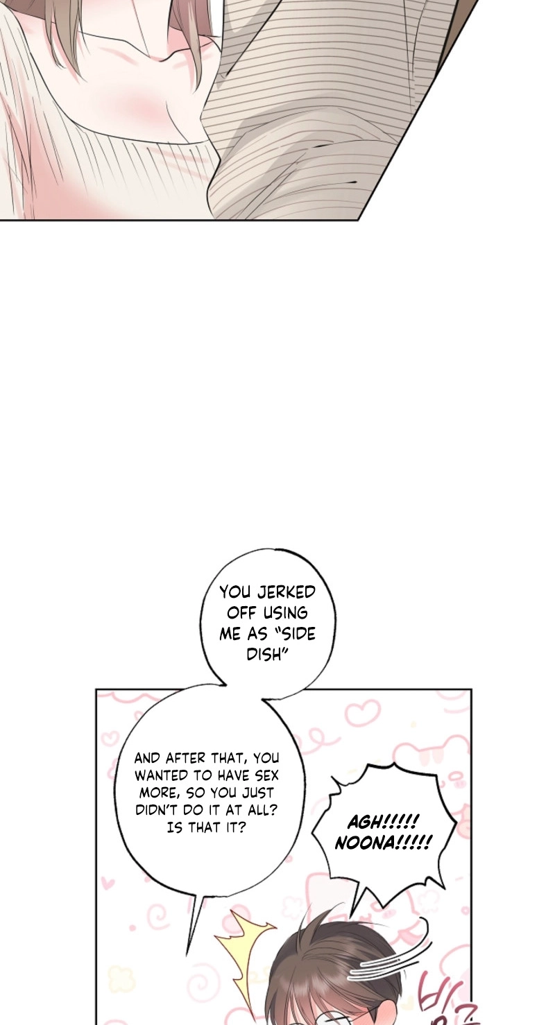 The Four of Us Are 0 Friends Chapter 34 page 29 - 