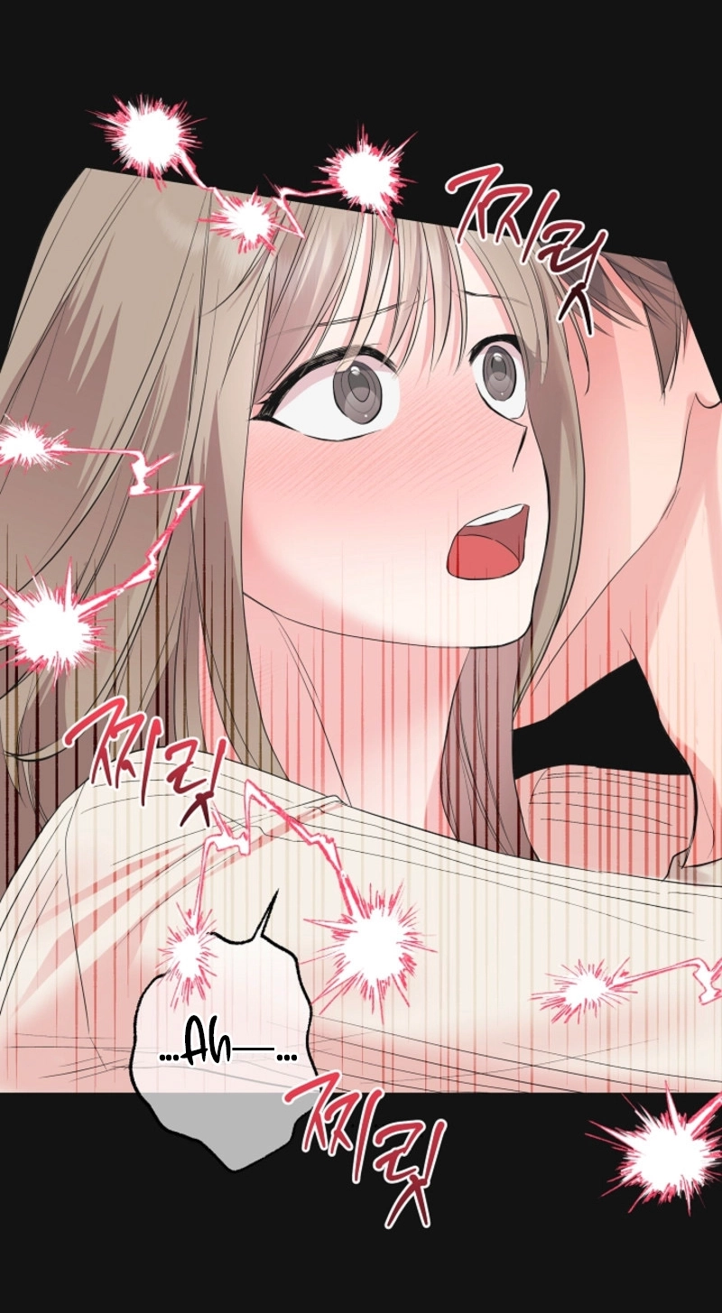 The Four of Us Are 0 Friends Chapter 34 page 51 - 