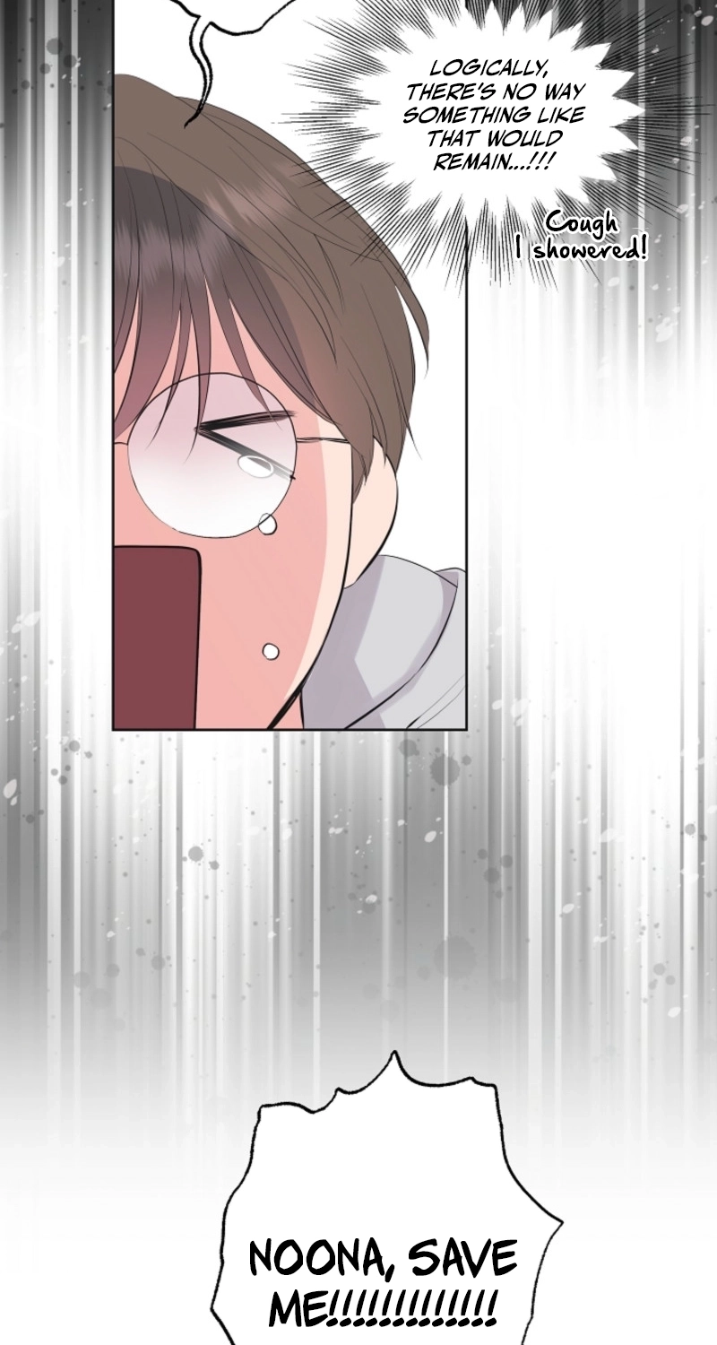 The Four of Us Are 0 Friends Chapter 35 page 23 - 