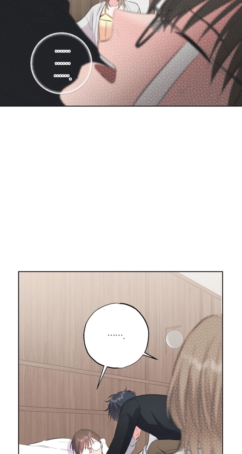 The Four of Us Are 0 Friends Chapter 35 page 25 - 