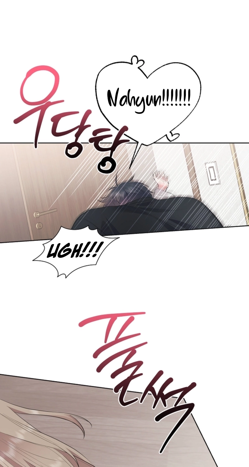 The Four of Us Are 0 Friends Chapter 35 page 32 - 