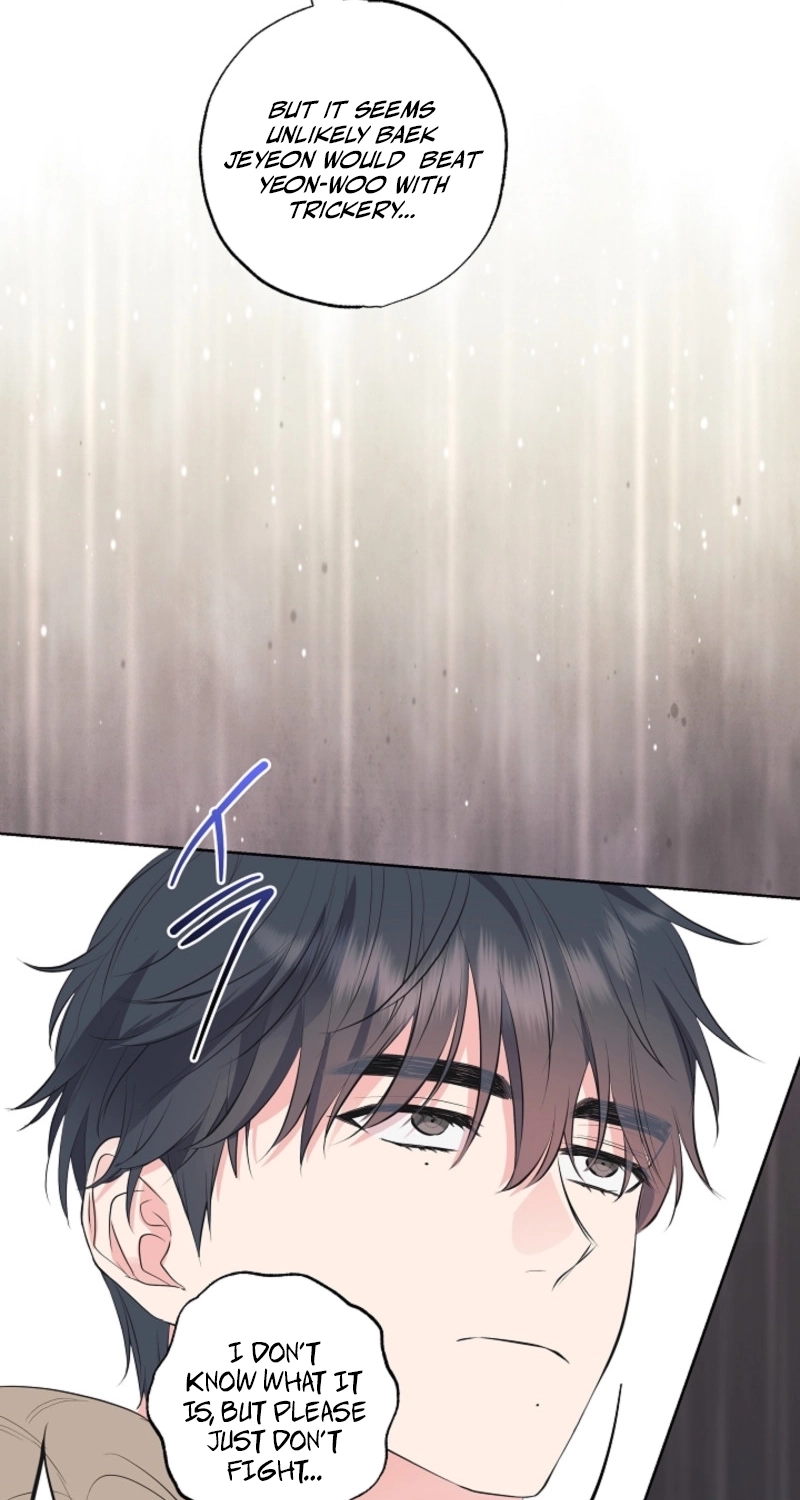 The Four of Us Are 0 Friends Chapter 35 page 59 - 
