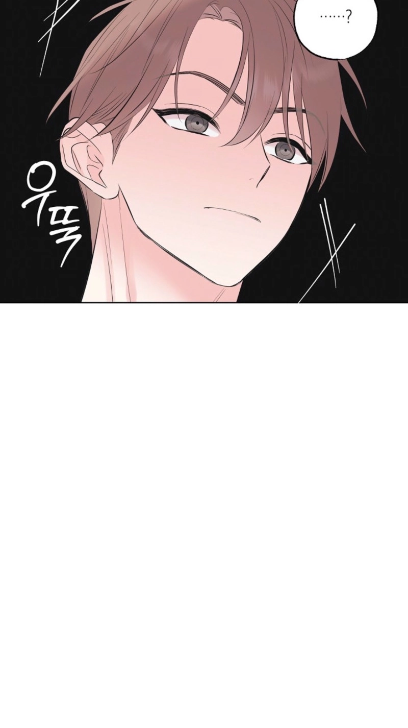 The Four of Us Are 0 Friends Chapter 35 page 65 - 