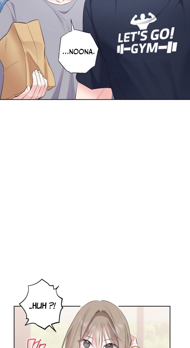 The Four of Us Are 0 Friends Chapter 36 page 14 - 