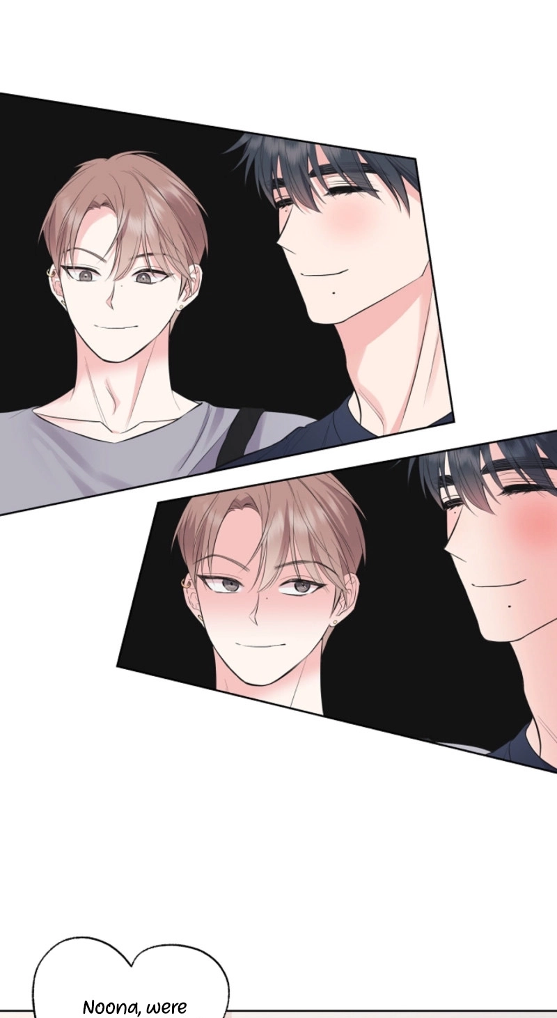 The Four of Us Are 0 Friends Chapter 36 page 16 - 