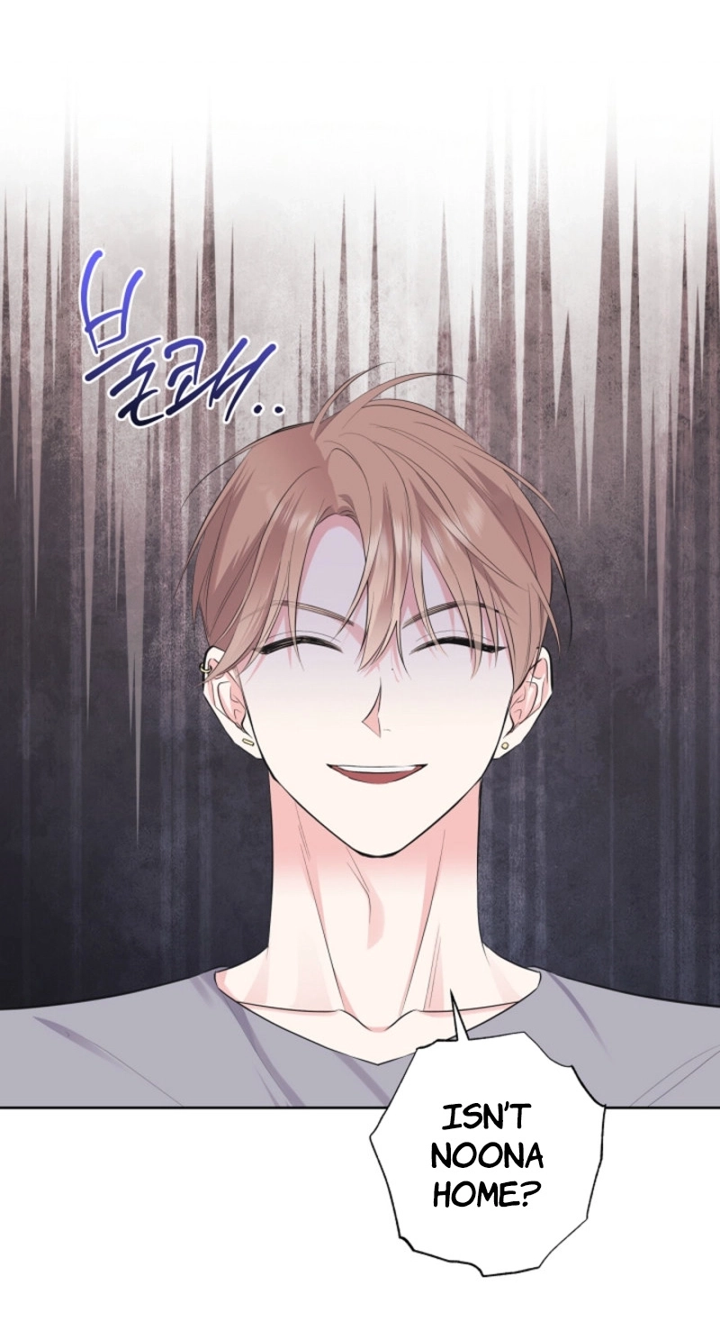 The Four of Us Are 0 Friends Chapter 36 page 7 - 