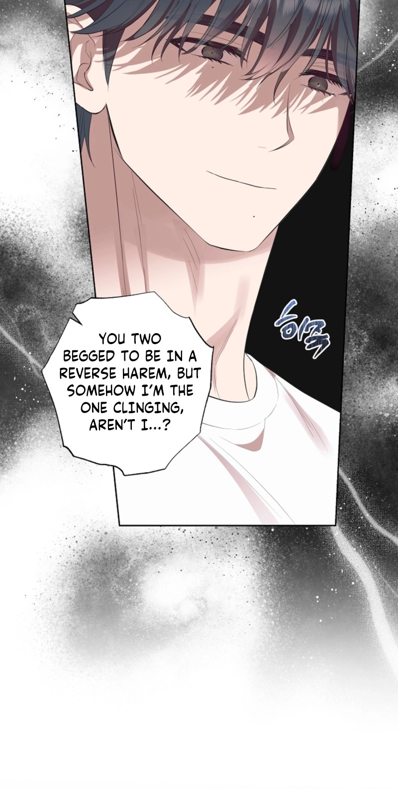 The Four of Us Are 0 Friends Chapter 37 page 52 - 
