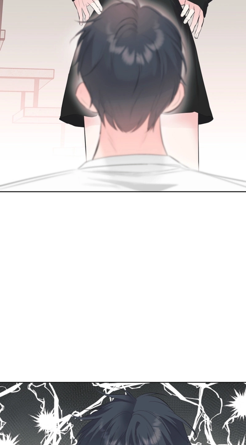 The Four of Us Are 0 Friends Chapter 37 page 57 - 