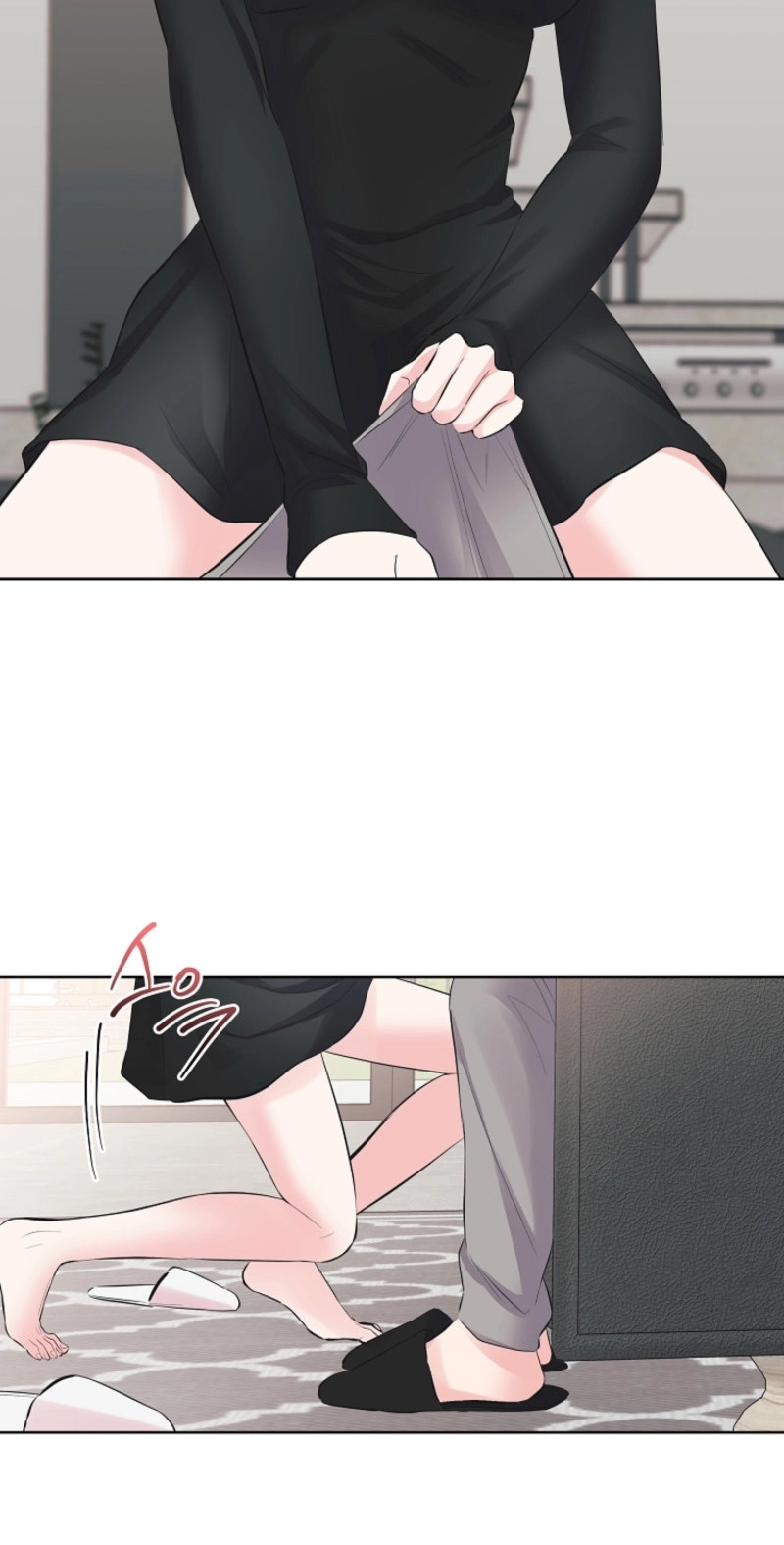 The Four of Us Are 0 Friends Chapter 38 page 8 - 