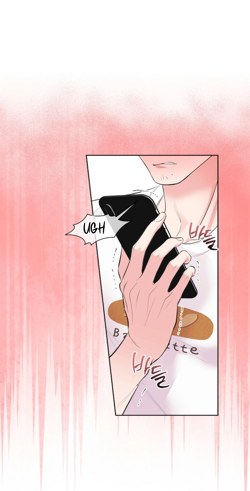The Four of Us Are 0 Friends Chapter 38 page 9 - 