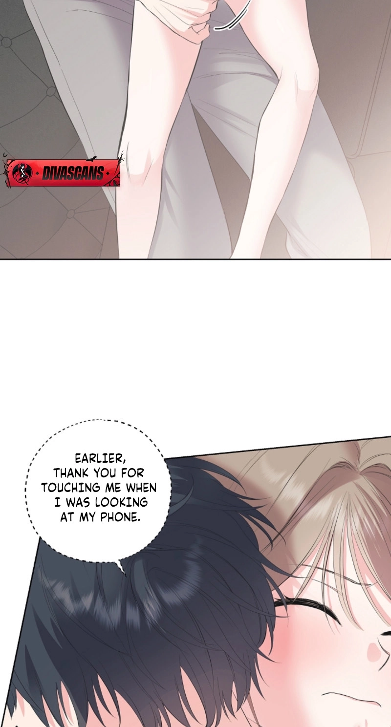 The Four of Us Are 0 Friends Chapter 39 page 16 - 